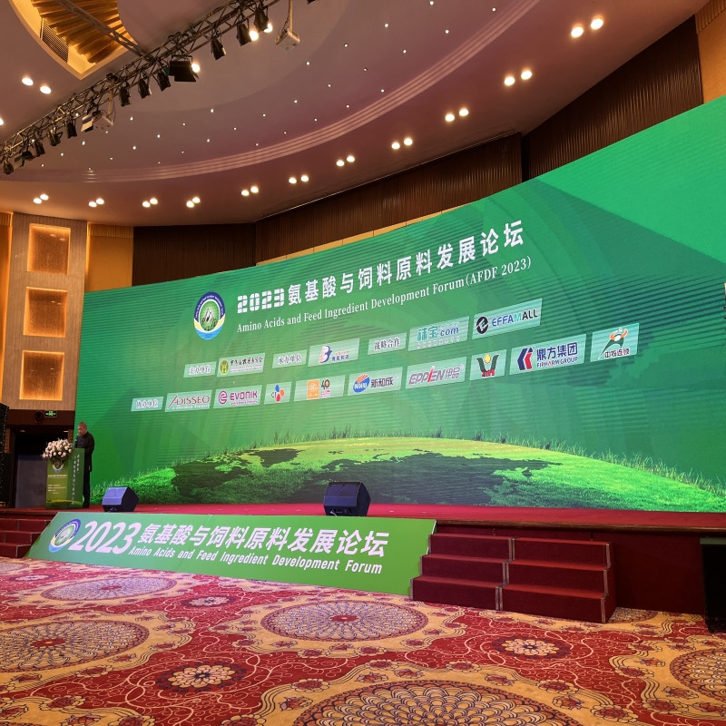 bevictor伟德集团助力氨基酸论坛 bevictor伟德集团助力氨基酸论坛