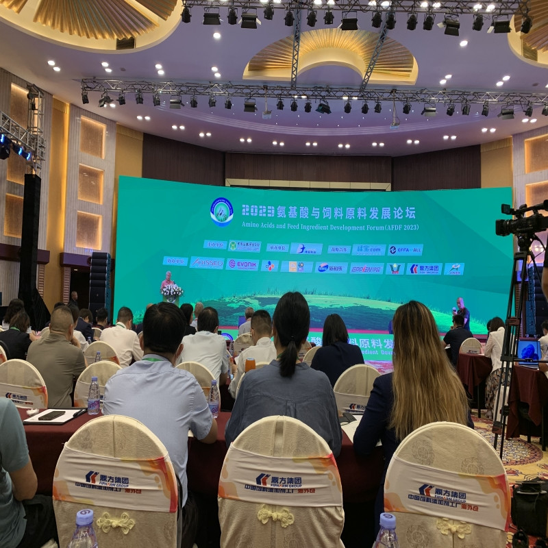 bevictor伟德集团助力氨基酸论坛 bevictor伟德集团助力氨基酸论坛