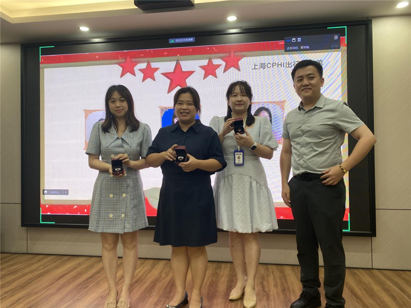 bevictor伟德集团纪念品颁发仪式