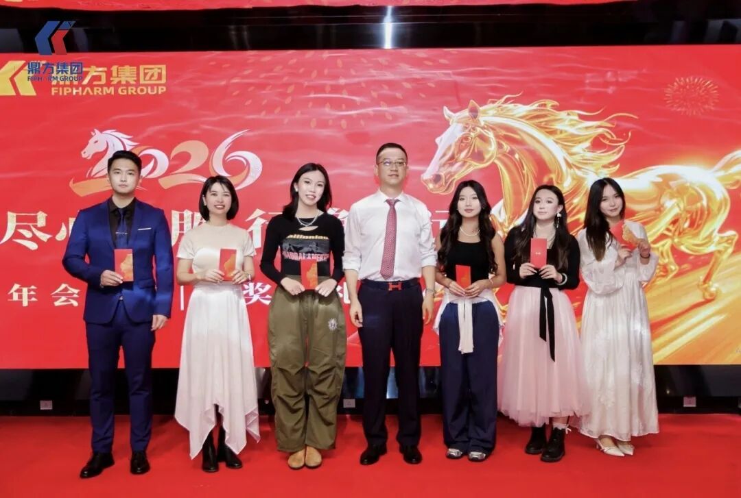 尽心致胜?行稳致远｜bevictor伟德年会盛典
