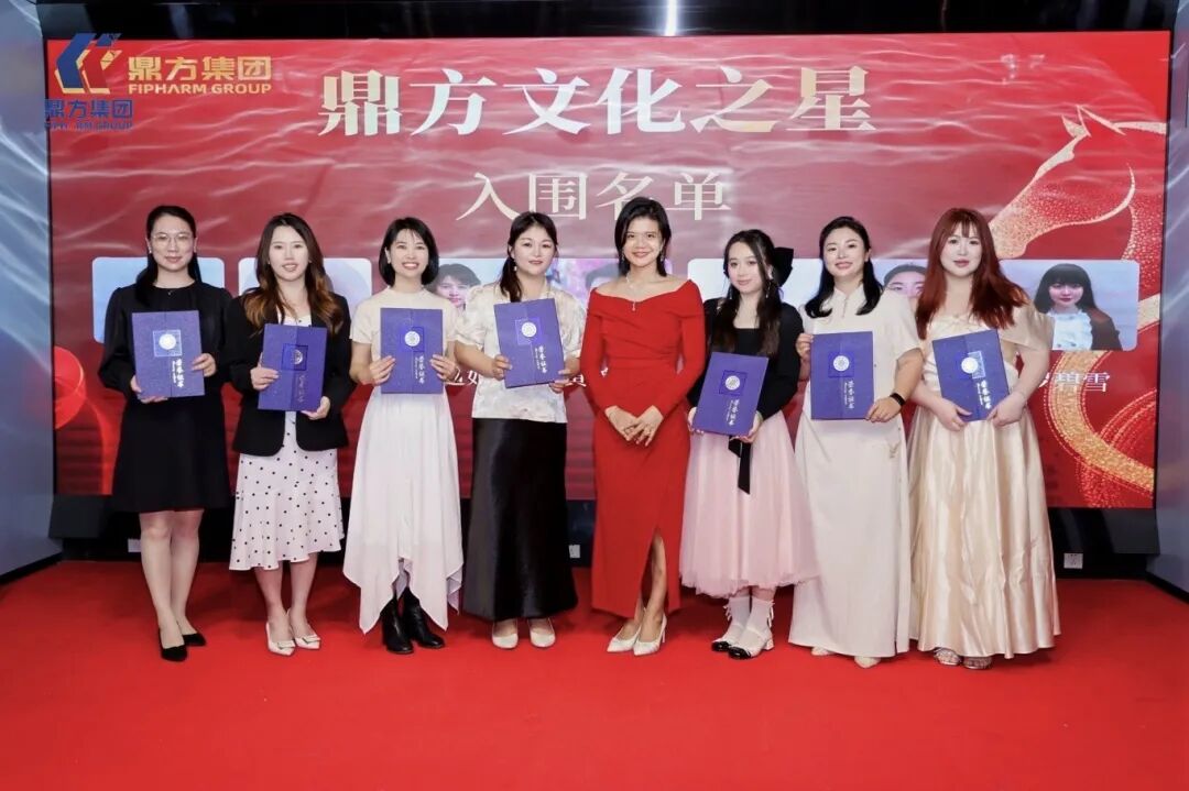 尽心致胜?行稳致远｜bevictor伟德年会盛典