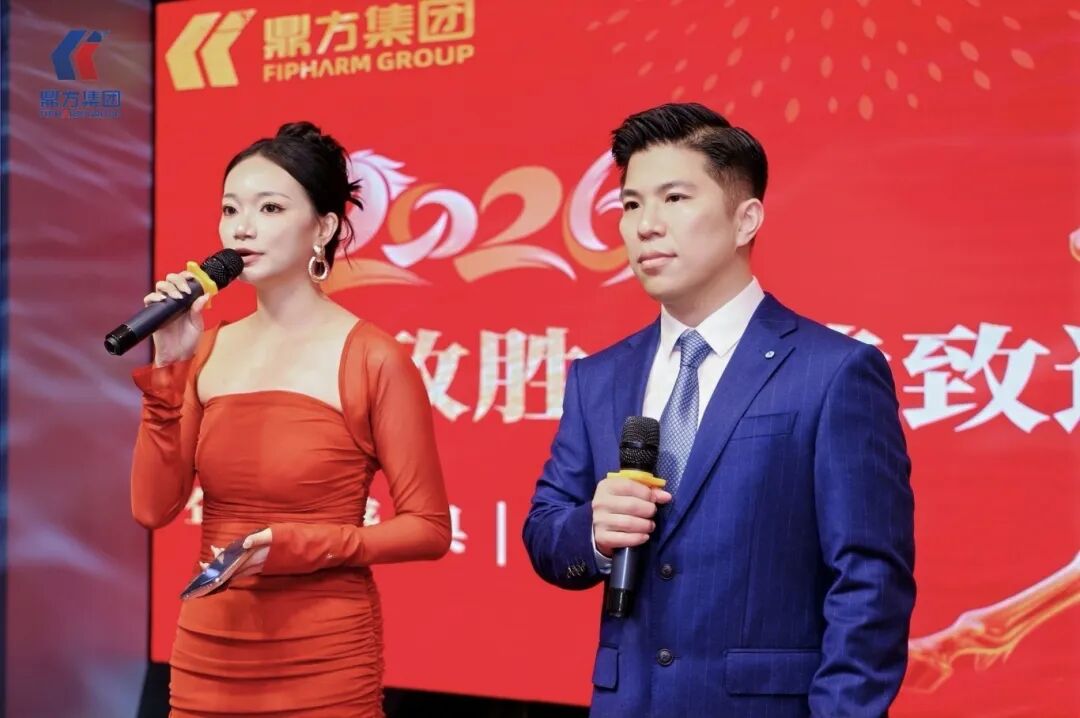 尽心致胜?行稳致远｜bevictor伟德年会盛典