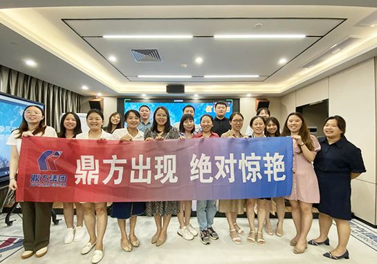 bevictor伟德集团纪念品颁发仪式